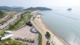 해남 오시아노관광단지 여행영상 공모 이벤트 예고