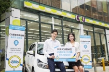 편의점의 무한변신…이젠 ‘카셰어링’ 서비스까지 제공
