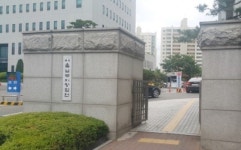 ‘여직원 성폭행ㆍ사문서위조’ 대형 상조업체 대표 징역형