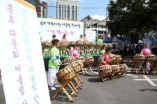 [종로구] 가족愛 나누는 특별한 축제에 초대합니다