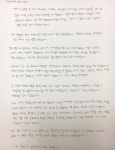 ‘욱일기 파문’ 티파니, 또다시 자필 사과 “두렵고 떨리지만…”