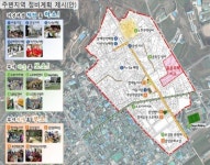 중소도시 20곳에 공공임대 2110가구 들어선다
