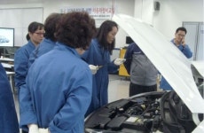 동작구, 자동차 정비교실 참여자 모집