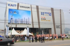 충북 ‘보은 신한 헤센’ 견본주택 북새통…주말 8000여 명 몰려