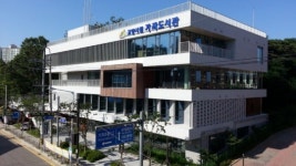 고양시 가좌도서관 10월 17일 개관