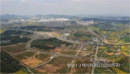 화성 향남2지구 주변 토지에 기업 및 개인 투자자들 몰려 품귀현상 지속