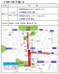 주말 여의도등 서울시내 곳곳 집회ㆍ행사…차량통제