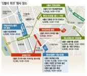 일자리 창출·수출확대…‘16만 G밸리인’의 축제 한마당