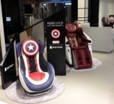 “현대백화점 킨텍스점에서 바디프랜드 안마의자를 만나세요!”