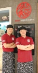 롯데마트, 청년 창업 육성프로젝트 ‘청년식당 1호점’ 문 열다
