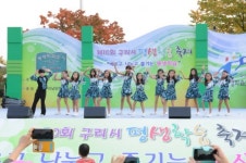 구리시, 22일 구리광장서 제11회 평생학습축제 개최