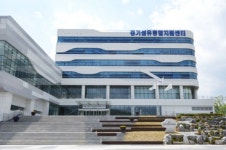 양주시, 경기섬유종합지원센터 민간위탁자 공모
