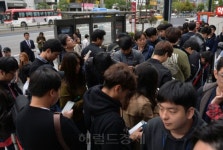 [포토뉴스] 아이폰7 출시, 아침부터 장사진