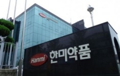 한미약품 여직원, 남자친구, 증권사 직원 구속영장 청구