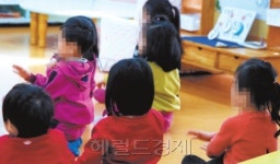 “교부금 삭감” vs “어린이집 예산 0원”…누리과정 전쟁 시작