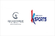 [미르ㆍK재단 수사] 특수부 검사 추가투입… 사실상 특별수사팀 체제로