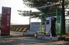 안동휴게소 “전기차 충전 편리하게 이용하세요”