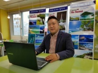 [헤럴드고객감동브랜드대상] 팜투어울산지사