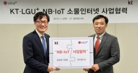손잡은 KT-LG유플러스, IoT로 통하다