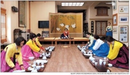 [포토에세이-한국 茶 문화의 종가 성북동 명원문화재단] 정성 한잔…배려 한잔…