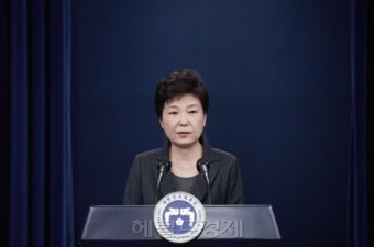 [朴대통령 대국민담화] 靑, ‘영수회담’ 추진…민주당 부정적 성사 불투명