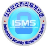 KB국민카드, 정보보호 관리체계(ISMS) 인증 획득