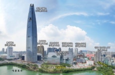 잠실역세권에 33층 554실 규모 호텔 생긴다