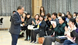 이재정 교육감, 포천지역 학부모와 공감 토크마당