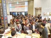 현대건설, ‘힐스테이트 광교중앙역’ 20.69대 1로 마감