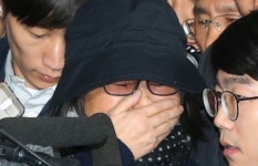 檢 뇌물죄 적용 검토…朴 대통령ㆍ최순실 받을 형량은?