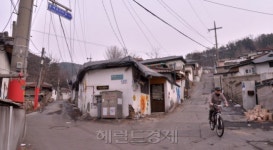 J 씨가 양천구 신월3동에 3000만원 기부한 사연