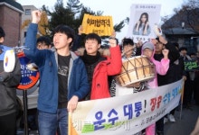 [2017 수능] [포토뉴스] “운수대통! 수능대박!”…재학생 응원전 ‘한판’