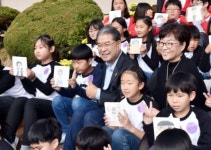 이재정 교육감, 이천 표교초 방문 교육활동 격려