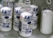 최순실 단골병원 ‘세월호 당일’ 프로포폴 썼다…원장 측 “장모에게 시술”