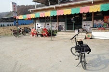 [무작정 자전거 국토종주] 5. 내가 자전거인가 자전거가 나인가