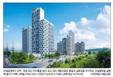 [그린주거문화 大賞-살기좋은 아파트 대상 ‘대림’ ]품질·실용성 기본 가치에 충실…‘최초’ 타이틀 보유 건설왕국