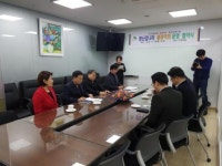 ㈜GS리테일, 은평구 ‘장난감나라 불광역점’ 임대료 지원