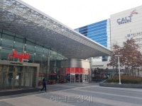 ‘하얀 코엑스 위, 신세계 색깔 입히기’ …스타필드 코엑스몰점, 실험 성공할까?