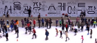 올해 사상 처음 서울광장 스케이트장 없다...이유는?