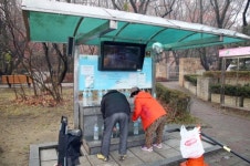 의왕시청 약수터, 폐쇄 3개월만에 시민에게 재개방