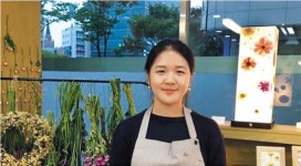 소상공인도 이젠 기술 창업시대