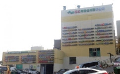 강북구 삼각산동 아파트상가 70개 점포 ‘간판 교체’