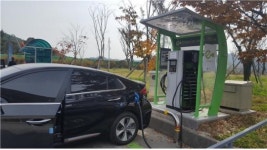 도공 영천주유소, 전기차 충전소 시범운영