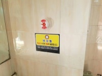 강서구, 23일까지 모든 공원화장실 비상벨 설치한다