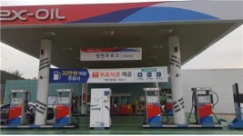 도로공사 영천주유소, 화물차 전용 휴게텔 새단장 이벤트