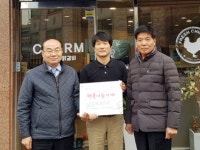 용인시 상갈동, 행복나눔가게 3곳 첫 선정