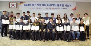 “중소기업 성장-발전에 일익”…국민 혜안이 빛났다