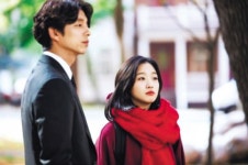 국민 치유하는…도깨비 신드롬