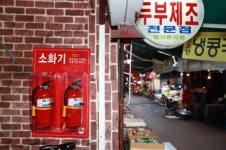 “전통시장 비극 막자”…송파구, 전통시장 소방시설 정비 총력