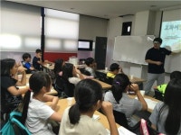 송파구, 겨울방학 학생 교육활동 ‘다채’